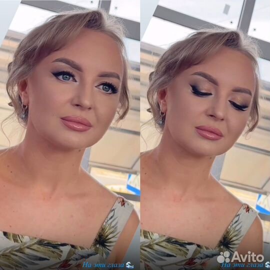 Визажист стилист