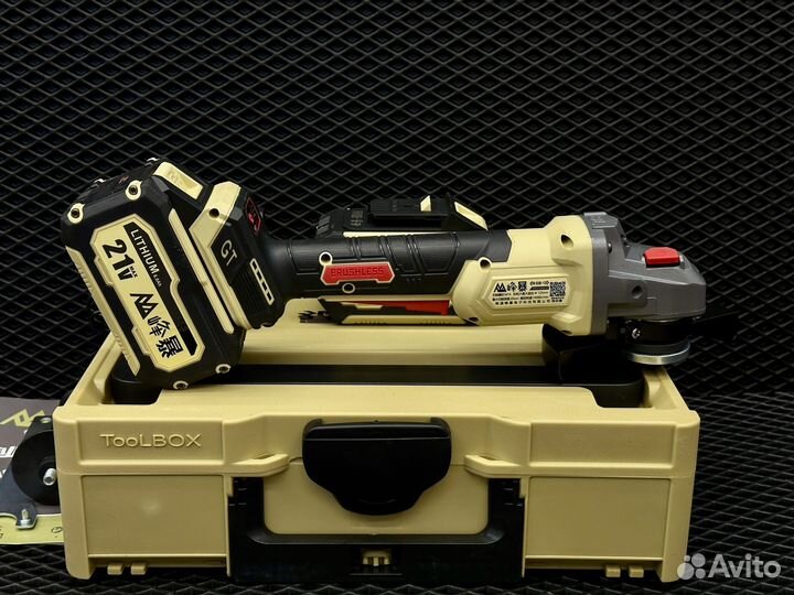 Аккумуляторная болгарка Feng Bao 5230 125мм 6.0Ah