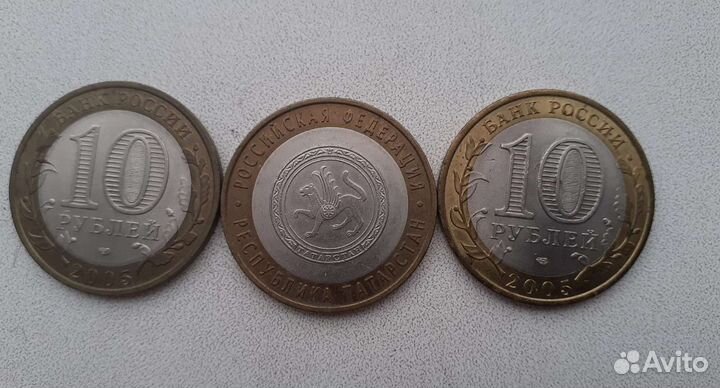 Юбилейные монеты