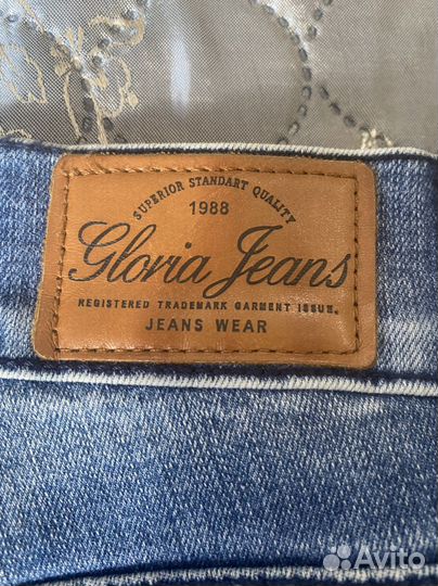Джинсы Gloria jeans женские