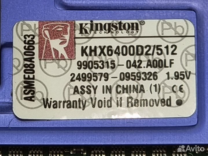 Оперативная память Kingston DDR2 512mb2