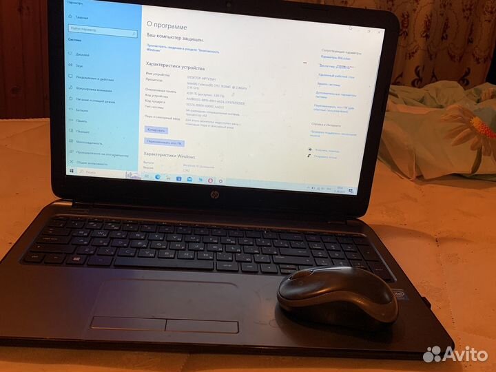 Ноутбук hp
