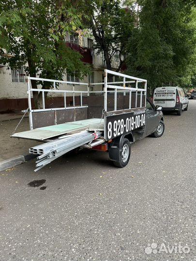 Грузоперевозки на пикапе