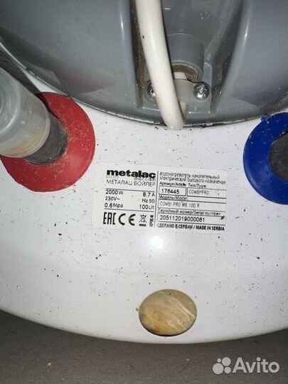 Бойлер Metalac combi PRO WR 100