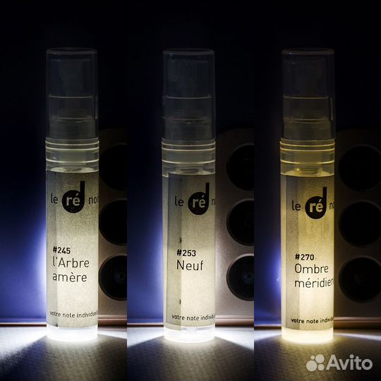 Сет пробников Le re noir