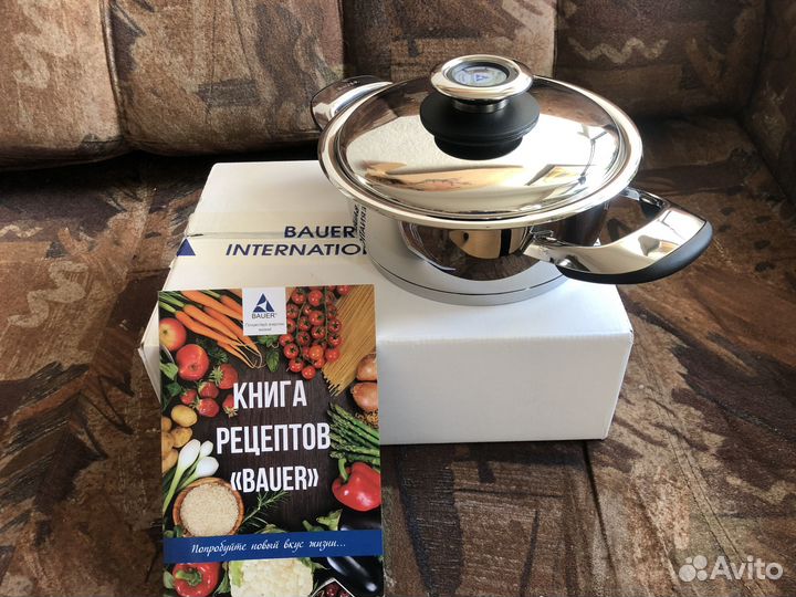 Новая премиум кастрюля bauer 2.5л