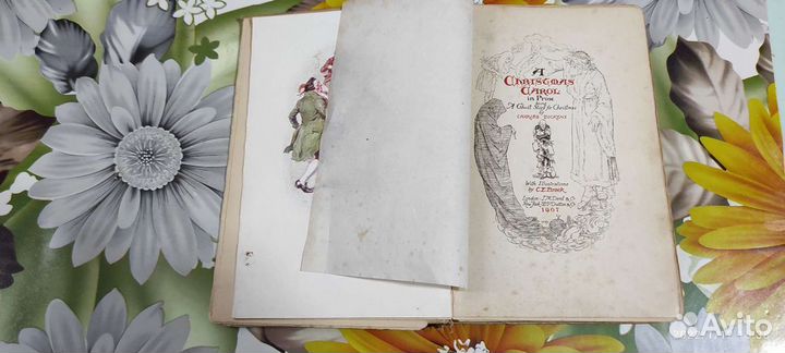 Антикварные книги