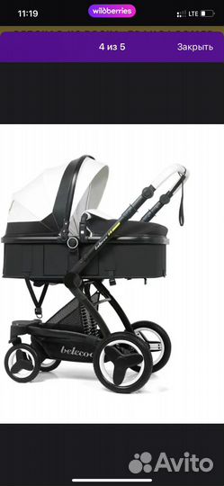 Детская коляска -трансформер 3в1