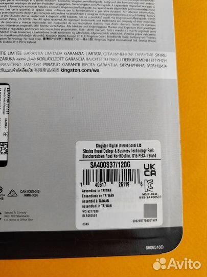 Жесткий диск SSD kingston 120gb