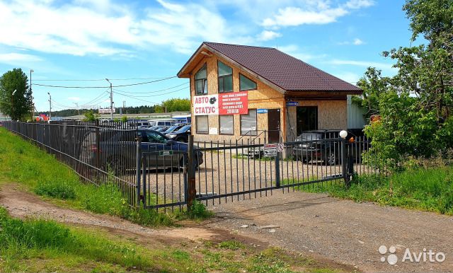 Verra пермь toyota