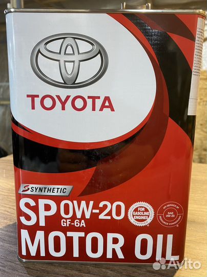 Масло toyota 0w20
