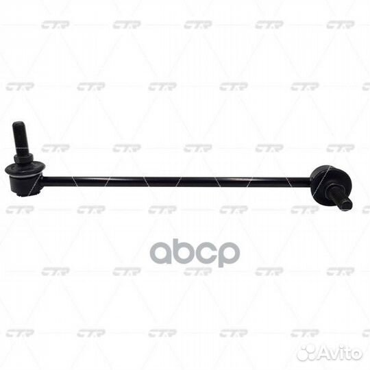 Тяга стабилизатора opel astra J GTC 11/ antara