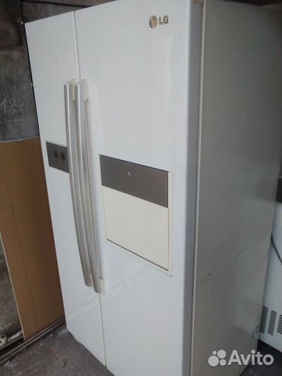 Холодильник