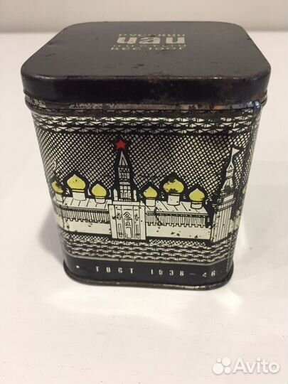 Банка-чайница,банки для сыпучих продуктов 50-60гг