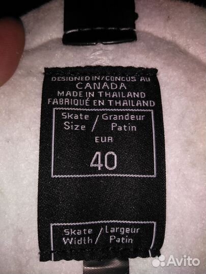 Коньки хоккейные Reebok 9k