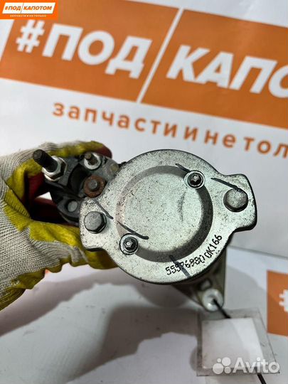 Стартер Chevrolet Cruze 55576980