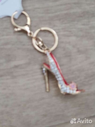 Брелок для ключей