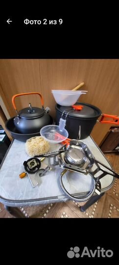 Посуда для пикника