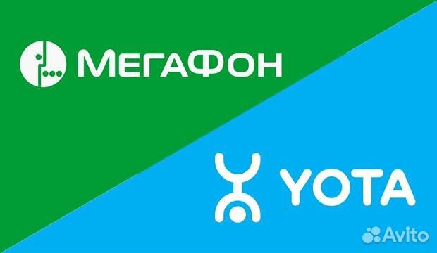 Директор Офиса Продаж и Обслуживания