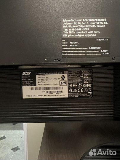 Монитор Acer 23.8