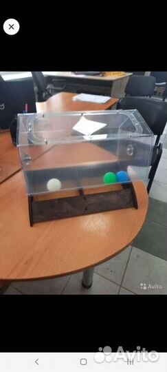 Барабан для лотереи