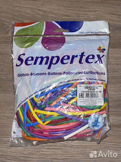 Шары шдм 160 s