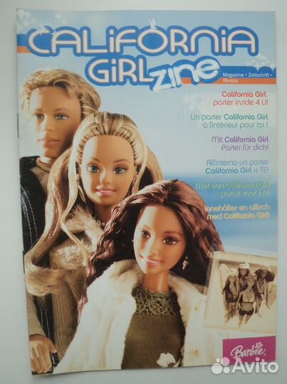 Журналы-каталоги Барби