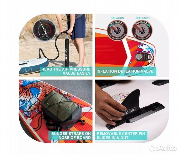 Сапборд Sup board сап борд