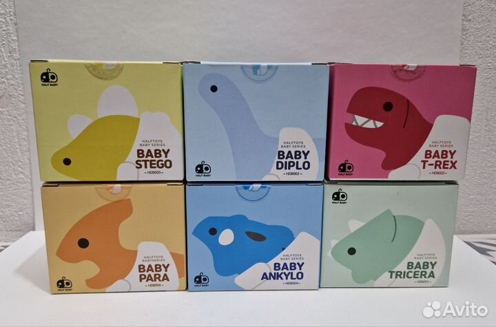 Baby Dino Halftoys