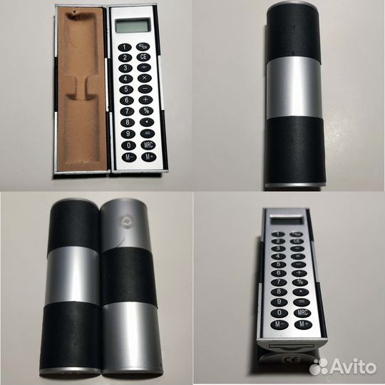 Калькулятор - трансформер