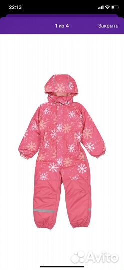 Комбинезон для девочки 104 см демизезон