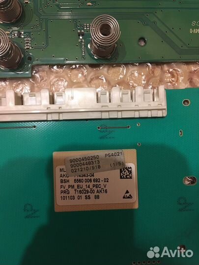 Плата управления стиральной машины bosch maxx 5