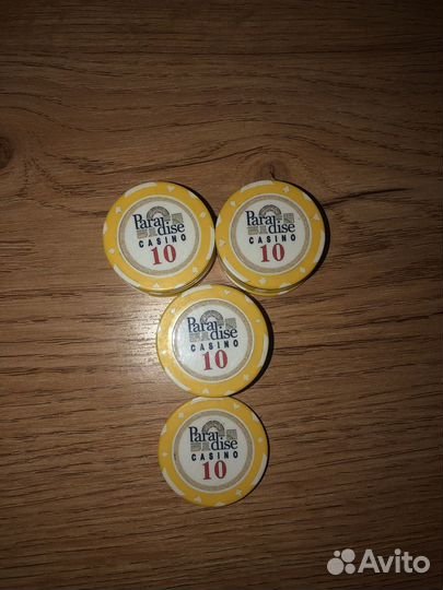 Игральные карты