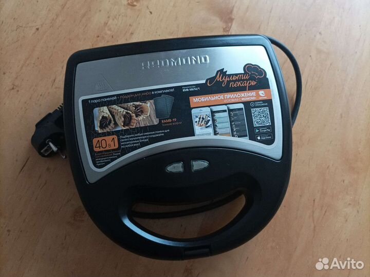 Мультипекарь redmond rmb-m614/1 + 3 панели