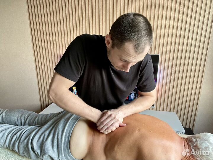 Миопрессура Лечение боли