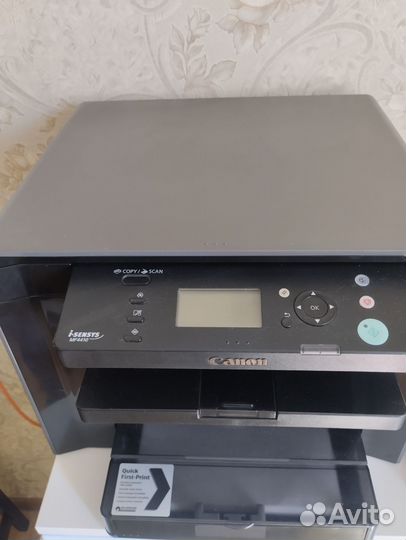 Мфу canon 4410