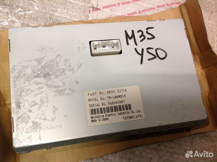 Монитор infiniti m35 m45 y50