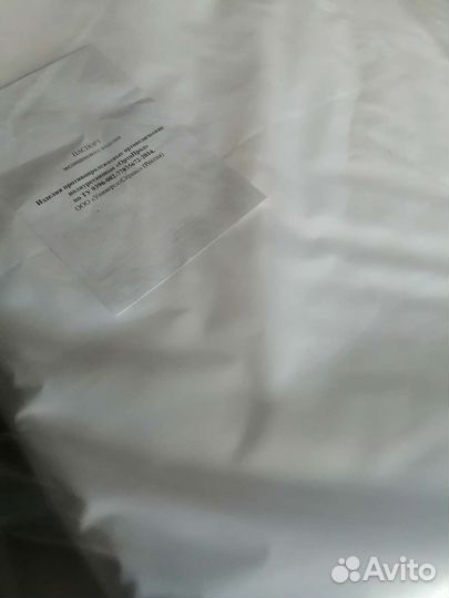 Матрас полиуретановый новый