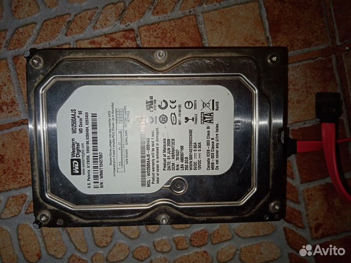 Жесткий диск 250 гб