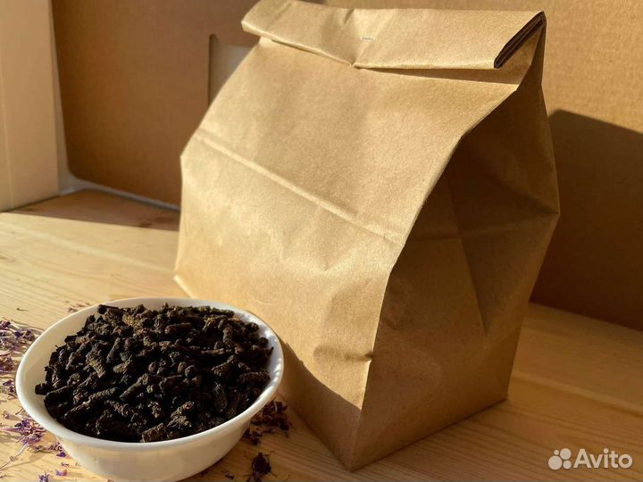 Иван-чай 1 кг органический, насыщенный