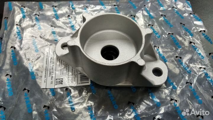 Опора заднего амортизатора Форд Мазда Вольво