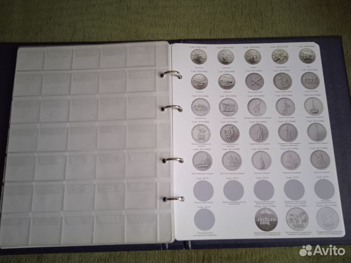 Альбом Памятные монеты Российской Федерации New
