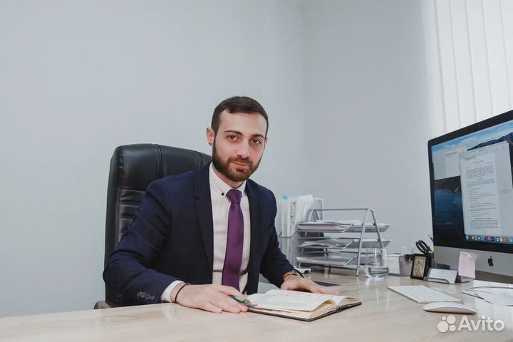 Юрист Сопровождение сделок купли продажи Договоры