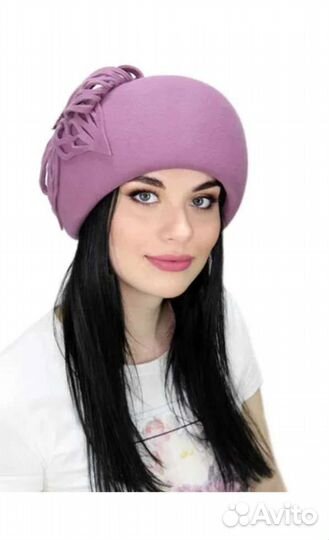 Шапка женская фетровая