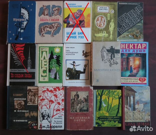 Детские книги СССР Детгиз Детская литература