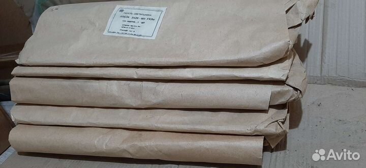 Светильник настенный