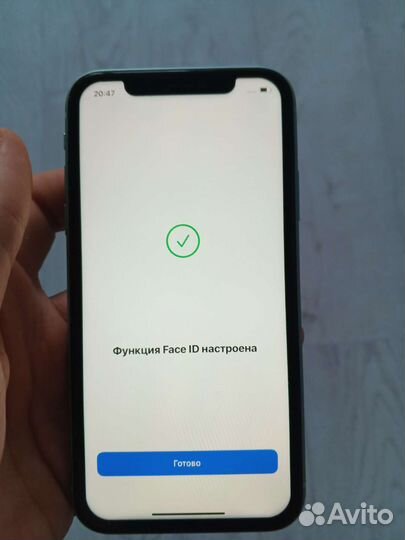 iPhone 11