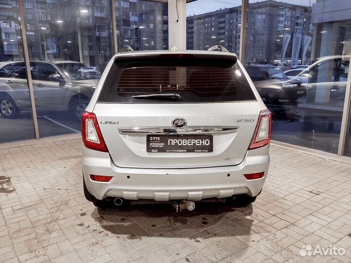 LIFAN X60 1.8 МТ, 2013, 70 600 км