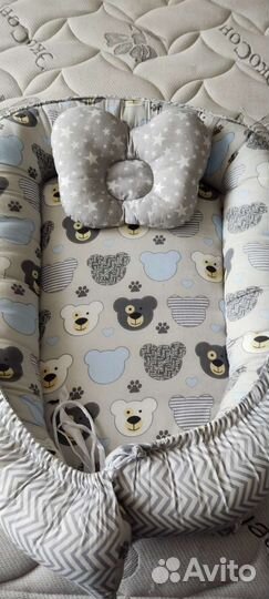 Кокон для новорожденных бу