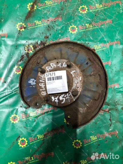 Кулак задний левый Hyundai Elantra